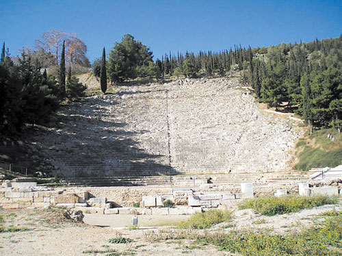 Αρχαίο Θ�ατρο