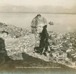 Ναύπλιο1908, στερεοσκοπική φωτογραφία, by Stereo Travel&nbsp;Co.