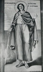 Νεομάρτυς Αγγελής ο Αργείος