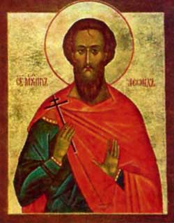 Άγιος Λεωνίδης