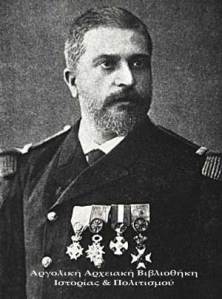 Κανελλόπουλος Φ. Ηλίας  