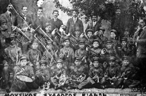 Μουσικός Σύλλογος Κίου