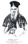 Αρχιμανδρίτης Διονύσιος Πύρρος