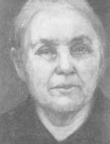 Καλλιοντζή Αικατερίνη 