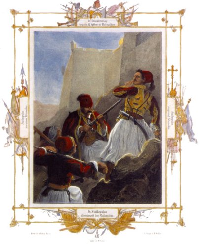 Ο Σταϊκόπουλος κυριεύει το Παλαμήδιον.