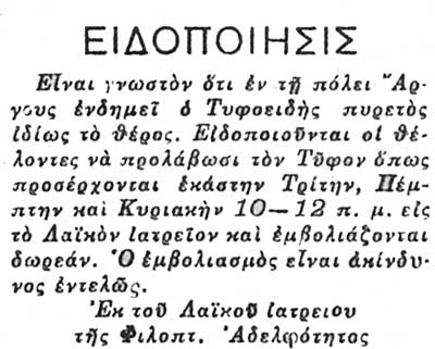 cf84cf85cf86cebfcf83040