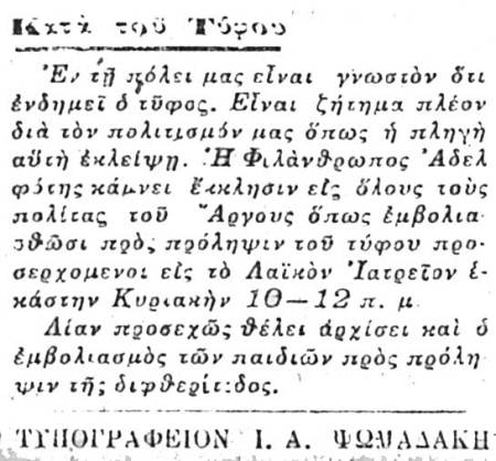 cf84cf85cf86cebfcf83ceb2041