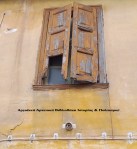 Οικία Χρήστου Βλάσση