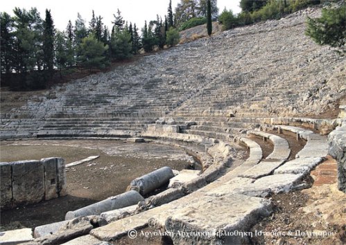 Αρχαίο Θ�ατρο Άργους – The Ancient Theatre of Argos