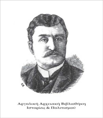 Βαρδουνιώτης Δημήτριος