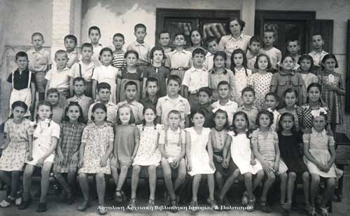 Μιχάλη & Ελ�νης Φλ�σσα.