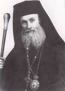 Μητροπολίτης Σισανίου και Σιατίστης Aντώνιος (Κόμπος) 1920-2005