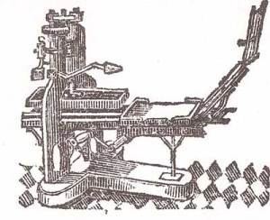 Το πιεστήριον του Υψηλάντου