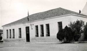 Καποδιστριακό σχολείο.