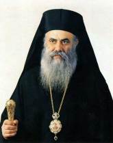 Μητροπολίτης Αργολίδος Ιάκωβος Β΄