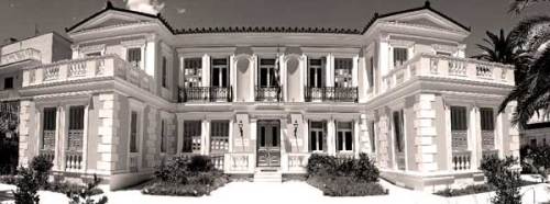 Εθνική Πινακοθήκη Παράρτημα Ναυπλίου. Φωτ. Μ. Πετρόπουλος, περιοδικό Ναύδετο. 