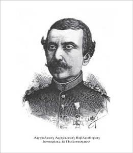 Βασιλείου Αναστάσιος 