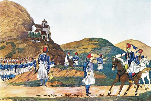 Tο Ελαφρόν πεζικόν εκ Ρουμελιωτών παρά το Άργος