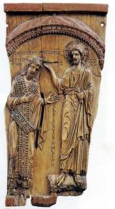 Κωνσταντίνος Πορφυρογέννητος