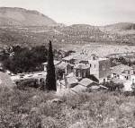 Η Μόνη Αρείας