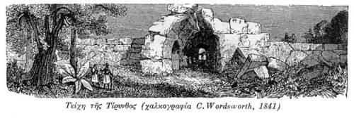 Τα τείχη της Τίρυνθας