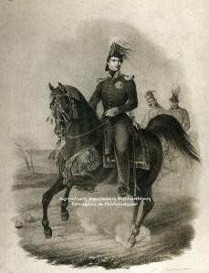 Ο βασιλιάς Όθων έφιππος, ως συνταγματάρχης του 10ου συντάγματος πεζικού. 