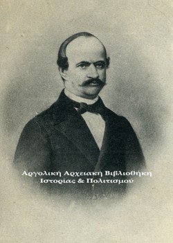 Ο Όθωνας με πολιτική περιβολή κατά την εποχή της εκθρόνισής του. (Μουσείο Μπενάκη)   