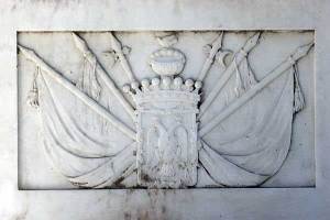 Το οικόσημο του οίκου των Μεταξάδων.