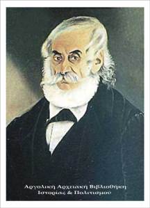 Σέκερης Παναγιώτης, Ελαιογραφία. Αθήνα, Πολεμικό Μουσείο.