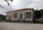 Δημοτικό Σχολείο Καρυάς
