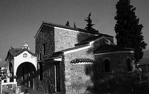 Ιερός Ναός Αγίου Νικολάου Άργους (Παλαιός)