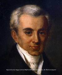 Ιωάννης Καποδίστριας