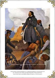 Αλέξανδρος Μαυροκορδάτος. Ο Μαυροκορδάτος υπερασπίζεται με επιτυχία την πόλη του Μεσολογγίου.