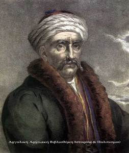 Πανούτσος Νοταράς. Επιζωγραφισμένη λιθογραφία, Adam Friedel, Λονδίνο – Παρίσι, 1827.