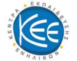 Σήμα