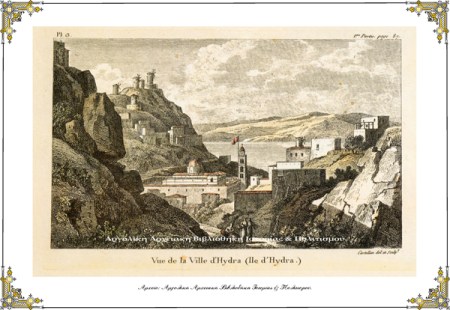 Άποψη της Ύδρας στα τέλη του 18ου αιώνα. Castellan “Lettres sur la Morée”, Paris 1808. 