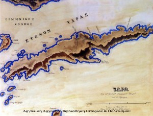 Χάρτης της Ύδρας σχεδιασμένος από τον γεωγράφο Αντώνιο Μηλιαράκη (19ος αιώνας)