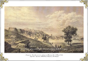 Άποψη του Ναυπλίου από τη πλευρά της Πρόνοιας - Guillaume Abel Blouet  (Γκιγιώμ Μπλουέ), 1833.