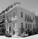 Σουηδικό Ινστιτούτο Αθηνών