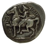 Αργυρό τετράδραχμον Φιλίππου Β, 355-349&nbsp;π.Χ.