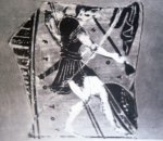 Εικ. 7. Θραύσμα 1 του Επινήτρου της Ελευσίνας. Μουσείο Ελευσίνας, αρ. 465 και παλαιός αρ.&nbsp;907.