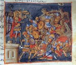 Η πτώση της Ιεριχούς.  «Οκτάτευχος», από τη βιβλιοθήκη της Ιεράς Μονής Βατοπεδίου. Πρόκειται για χειρόγραφο περγαμηνό κώδικα, που χρονολογείται στα τέλη του 13ου&nbsp;αιώνα.