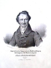 Fürst Pückler-Muskau. Λιθογραφία, von Wilhelm Devrient, 1838.