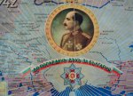 Το όνειρο της «Μεγάλης&nbsp;Βουλγαρίας».