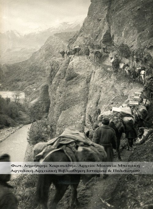 Πορεία μεταγωγικών του στρατού στον ποταμό Δεβόλη.