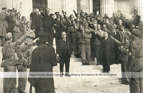 Ο Ιωάννης Μεταξάς κατά την διάρκεια εκδήλωσης των Ταγμάτων Εργασίας.