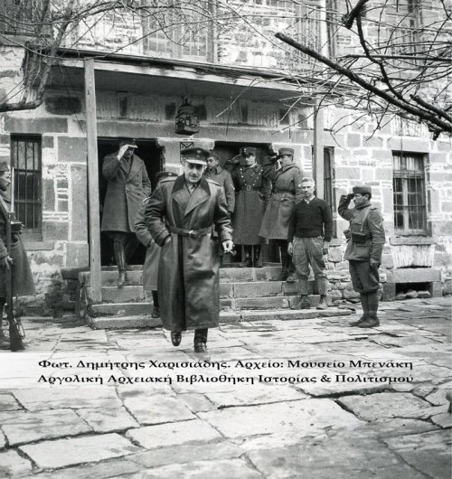 Αλέξανδρος Παπάγος