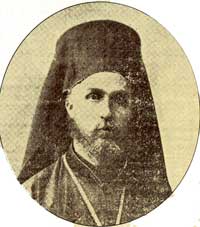 Γερμανός Μαυρομάτης