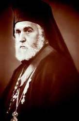 Μητροπολίτης Δημητριάδος Γερμανός