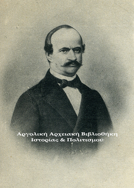 Ο Όθωνας με πολιτική περιβολή κατά την εποχή της εκθρόνισής του. 